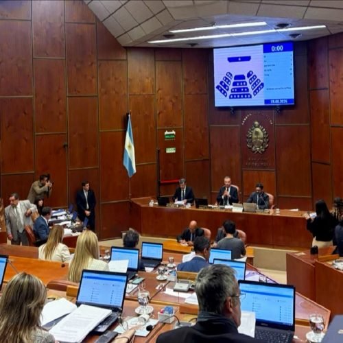 Diputados de San Juan durante la votación del acuerdo con Vicuña